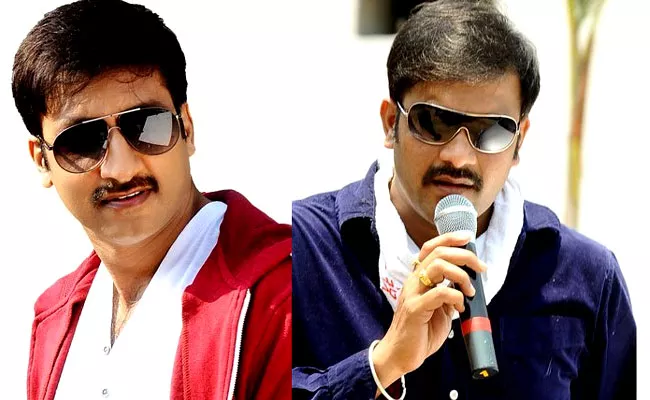 Hero Gopichand And Director Srivas New Movie Shooting Begun - Sakshi