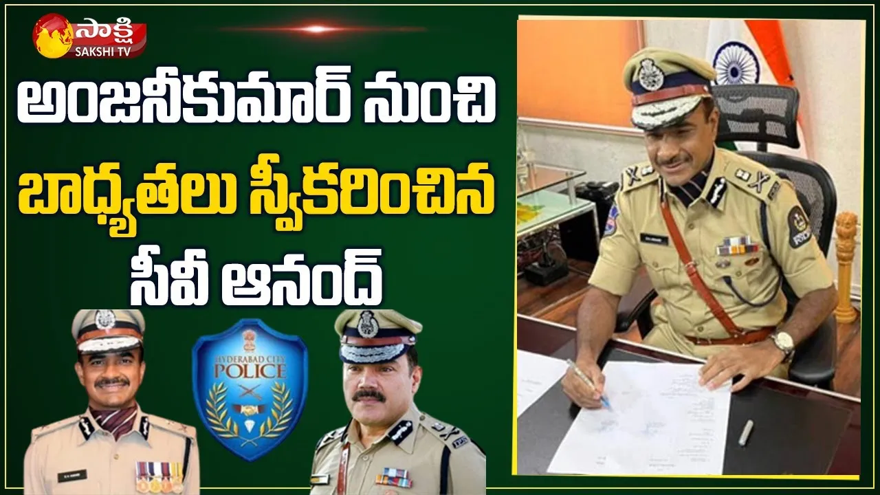 CV Anand takes charge as new Police Commissioner