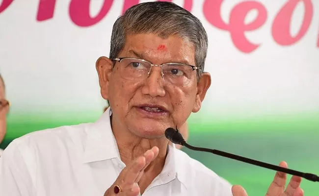 What Are The Steps To Be Taken By Congress Senior Leader Harish Rawat - Sakshi