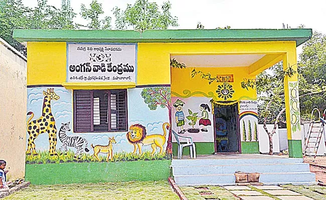 Telangana: Anganwadi Centre Issues Web Portal For Childrens - Sakshi