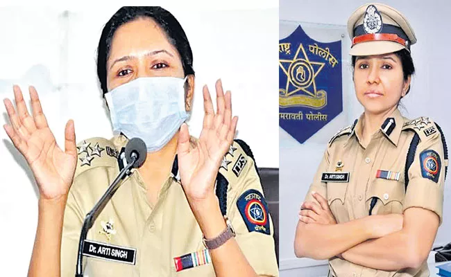 IPS Officer Dr Arti Singh Breaking Stereotypes as India Only Woman Commissioner of Police - Sakshi