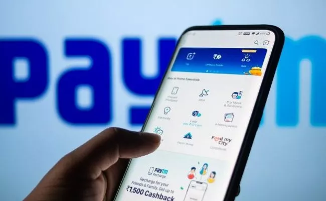 Paytm users can now create their Health ID, Know its benefits - Sakshi