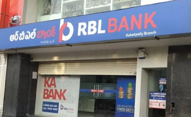 RBI Says RBL Bank Well Capitalised With Satisfactory Financial Position - Sakshi