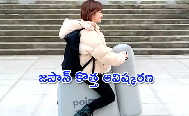 Details About Inflatable e bike Poimo - Sakshi