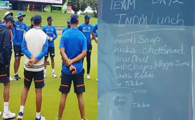 Ind v Sa 1st Test: Indian Players Lunch Menu On Day 2 Photo Goes Viral - Sakshi