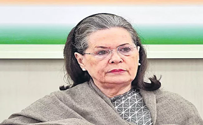 Sonia Gandhi slams BJP in her Foundation Day speech - Sakshi