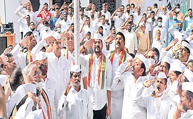 Telangana: Revanth Reddy At Occasion Of 137th Birth Anniversary Of Congress Party - Sakshi