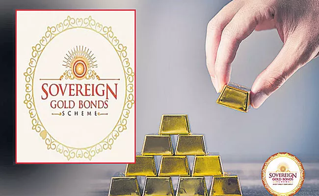 Sovereign Gold Bond can be bought at RBI retail direct portal - Sakshi