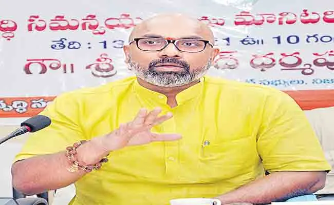 BJP MP Aravind Slams KCR And KTR Over Corruption - Sakshi