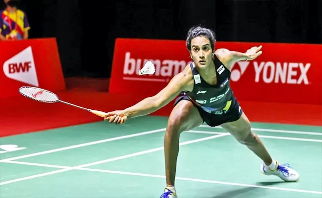 PV Sindhu Enters Semi Final BWF World Tour Finals 2021 - Sakshi