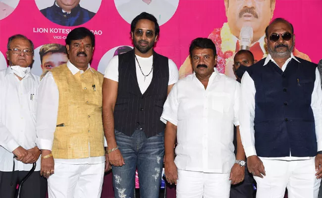 Telangana Film Chamber Of Commerce New Elected Body Swearing Ceremony - Sakshi