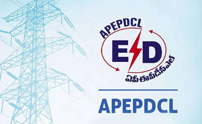 13 employees are responsible for APEPDCL Income - Sakshi