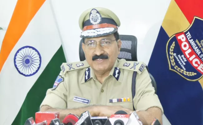 DGP Mahender Reddy Talk On New Year 2022 Covid Restrictions - Sakshi