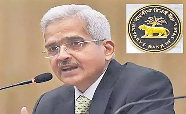 RBI flags Omicron threat to growth - Sakshi