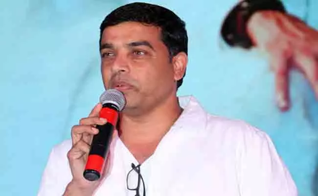 Dil Raju Comments On Sri Vishnu Arjuna Phalguna Movie Pre Release Event - Sakshi