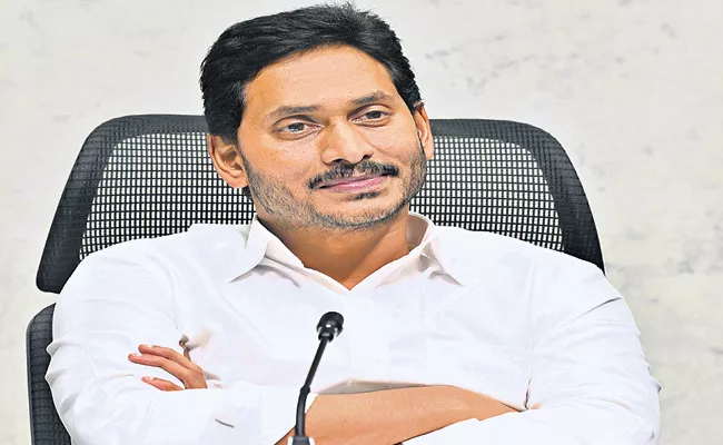 CM YS Jaganmohan Reddy Comments In Amul Pala Velluva program - Sakshi