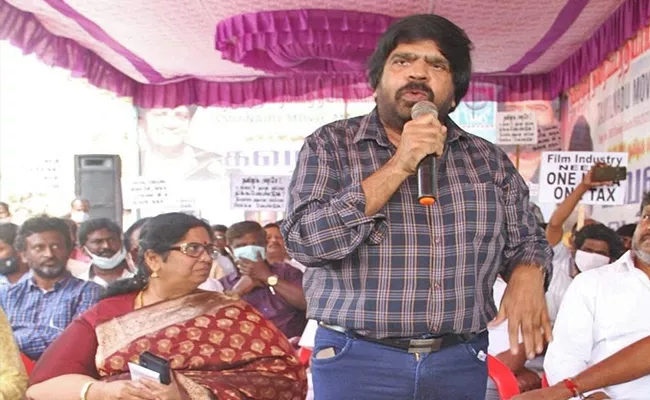 Filmmaker T Rajendar Request To Abolish VPF And Local Body Tax - Sakshi