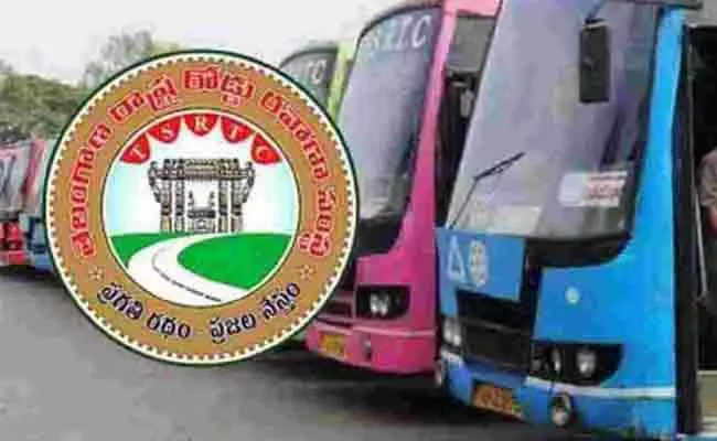 Tsrtc Offer Free Journey In Bus For Below 12 Years Children From Jan 1 - Sakshi