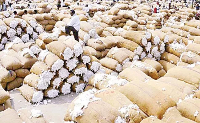 Cotton Fetches Record Price in Khammam Market - Sakshi