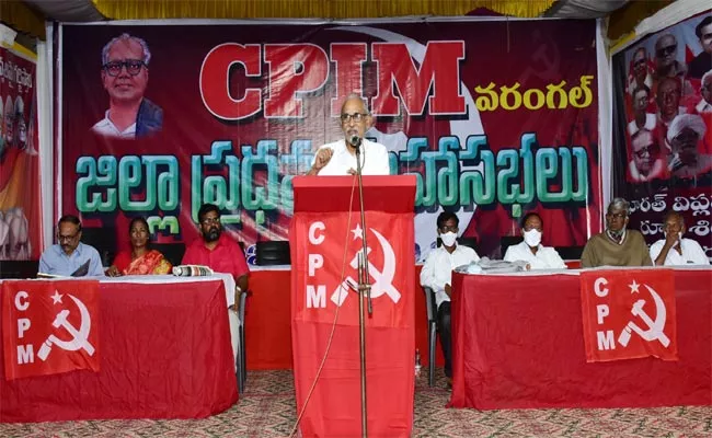 CPM Leader Raghavulu Fires On BJP And TRS - Sakshi