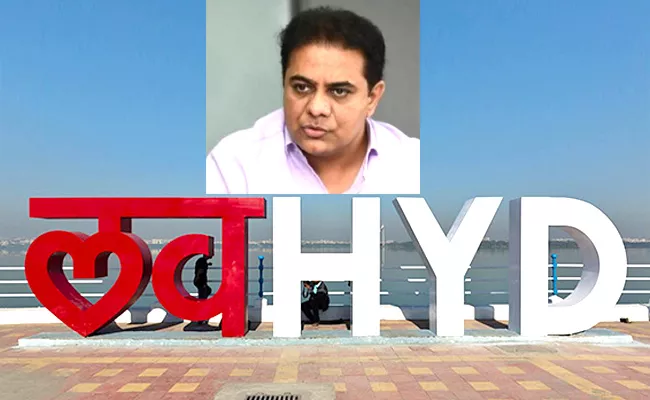 Telangana IT Minister KTR Tweeted Love Hyderabad - Sakshi