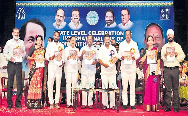 Telangana: Koppula Eshwar At International Day Of Persons With Disabilities - Sakshi