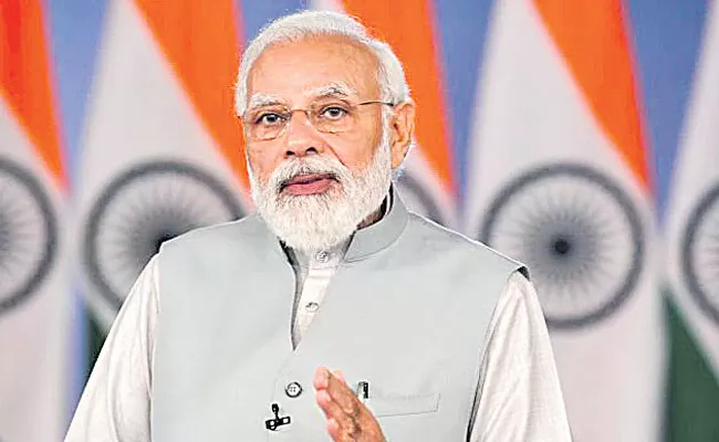 PM Narendra Modi to inaugurate InFinity Forum on fintech on Dec 3 - Sakshi