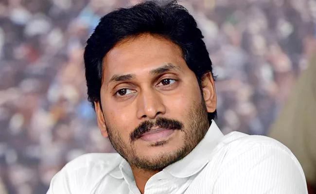 AP CM YS Jagan Expressed Grief Over Death Konijeti Rosaiah - Sakshi