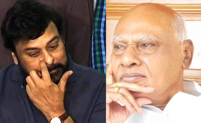 Megastar Chiranjeevi Condolence On Konijeti Rosaiah Death - Sakshi