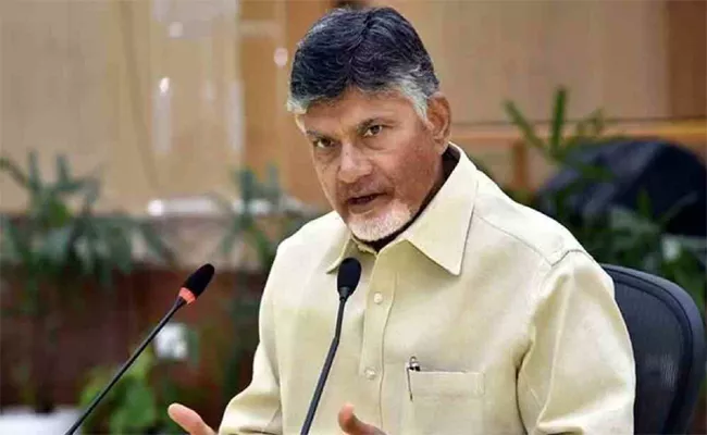 Chandrababu Naidu controversial comments on Public - Sakshi