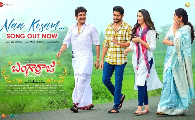 Bangarraju Movie Another Lyrical Song Released - Sakshi