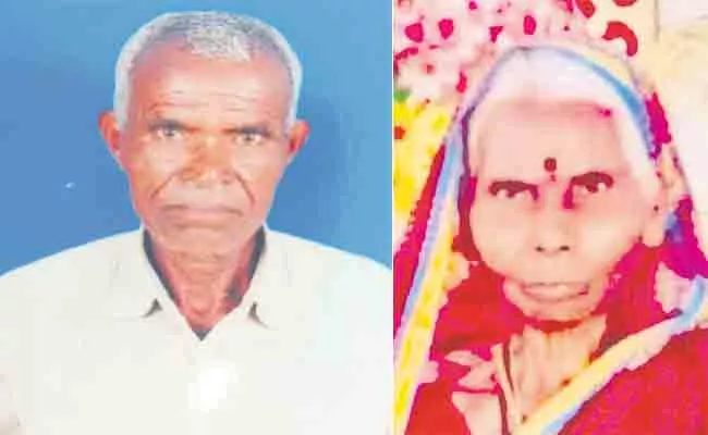 Death of an Elderly Couple Within 24 Hours Sangareddy District - Sakshi