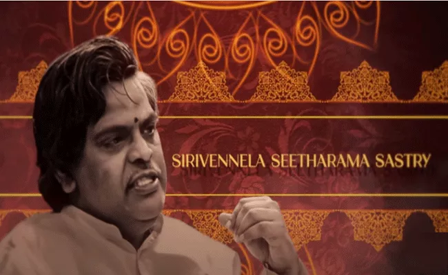 Sirivennela Seetharama Sastry Anticipated His Death - Sakshi