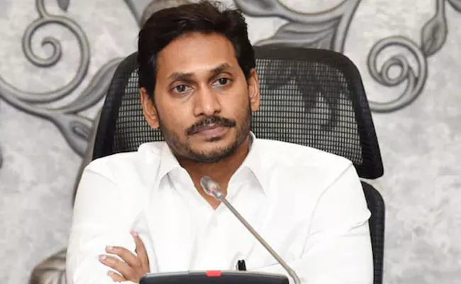 AP CM YS Jagan Phone Call To Konijeti Rosaiah Son - Sakshi