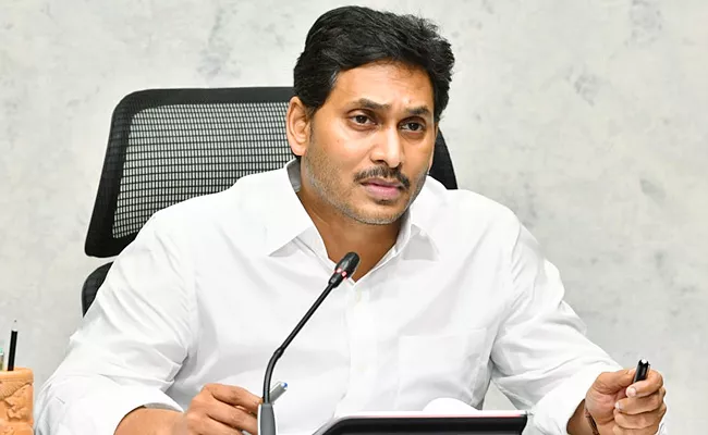 CM YS Jagan Review Meeting On Agriculture Department - Sakshi