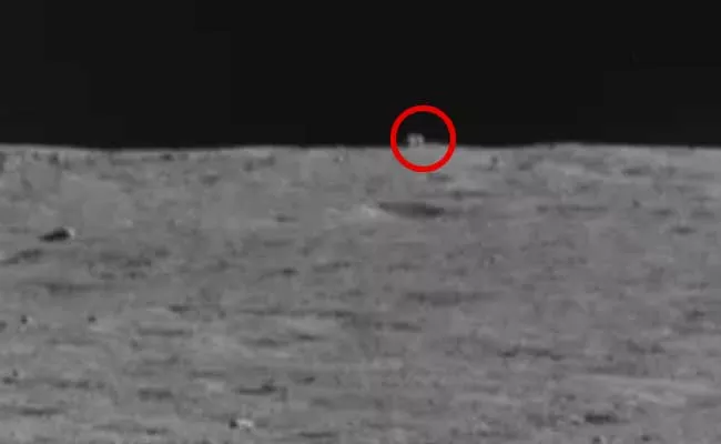 China Rover Found Mystery Cube on Moon Alien Satires Goes Viral - Sakshi