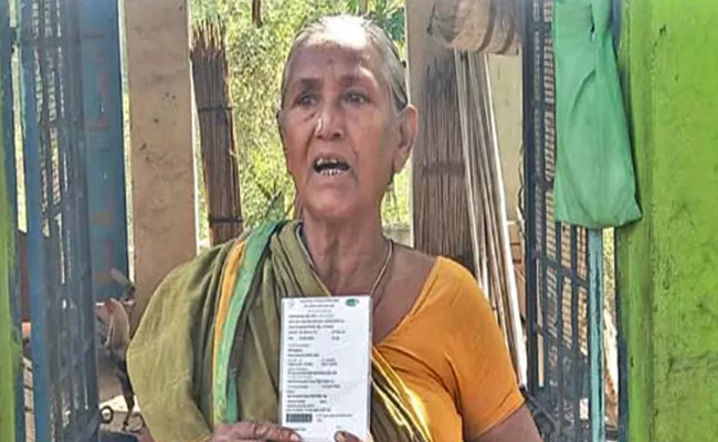 Viral: Officers Wrote Alive Woman Name In Deaths List Odisha - Sakshi