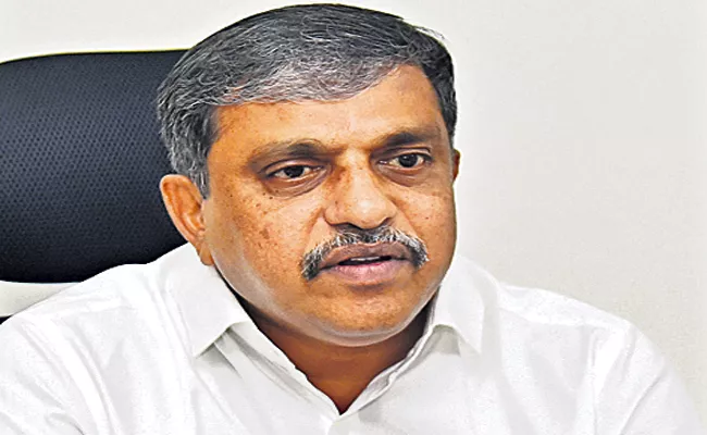 Sajjala Ramakrishna Reddy call to YSRCP corporators and councilors in teleconference - Sakshi