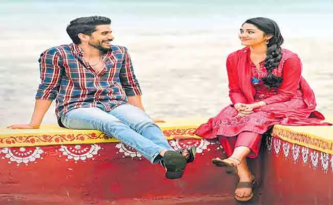 New Song On Naga Chaitanya Released From Bangarraju Movie - Sakshi