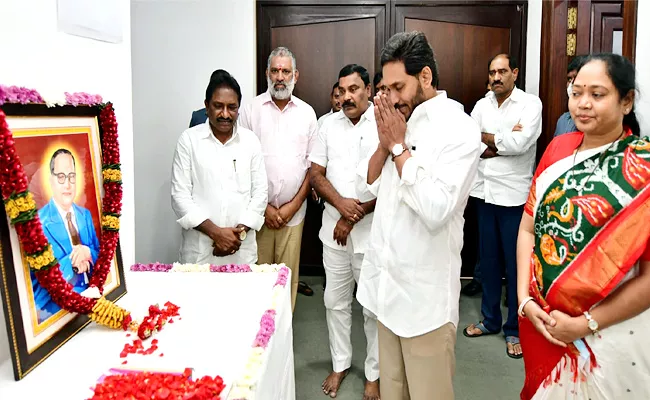 Dr Ambedkar Death Anniversary CM YS Jagan Tribute - Sakshi