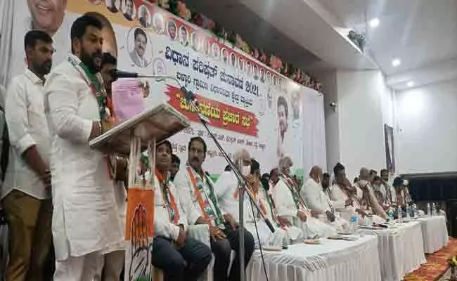 Karnataka MLA Nagendra Comments In Public Meeting - Sakshi