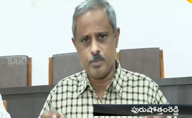 Bad Campaign Going on in Rayalaseema: Purushotham Reddy - Sakshi