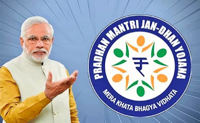 Finance Minister Revealed Jan Dhan Scheme Details In Parliament - Sakshi