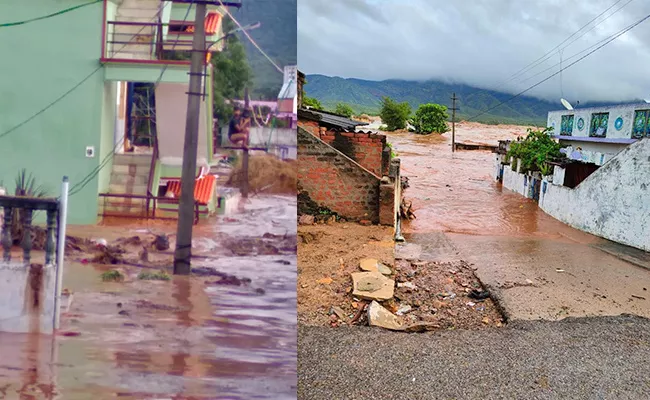 Heavy Rains And Floods At Kadapa Some People Help Other - Sakshi