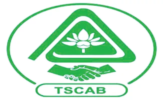 Telangana: No Salary For TSCAB Employees If Not Vaccinated - Sakshi