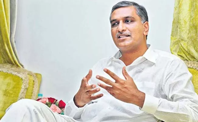 Telangana: Expedite Work On 200 Bed Super Specialty Hospital: Harish Rao - Sakshi