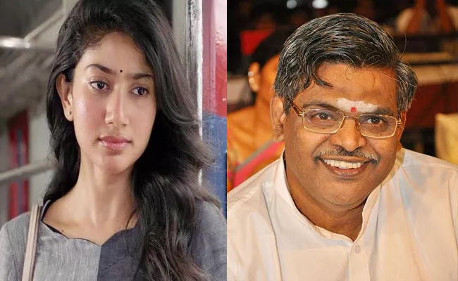 Sai Pallavi Emotional Words On Sirivennela Sitarama Sastry Last Song In Shyam Singha Roy - Sakshi