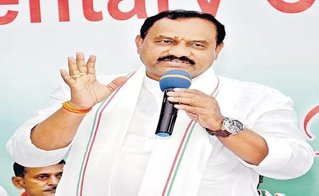 Telangana: Mahesh Kumar Goud Comments On BJP And TRS Party - Sakshi