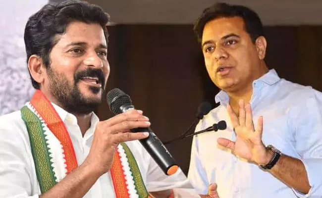 Tpcc Chief Revanth Reddy Fires On Cm Kcr And Ktr  - Sakshi