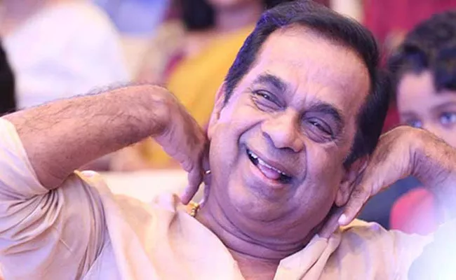 Brahmanandam Look Poster Out From Bheemla Nayak Movie - Sakshi